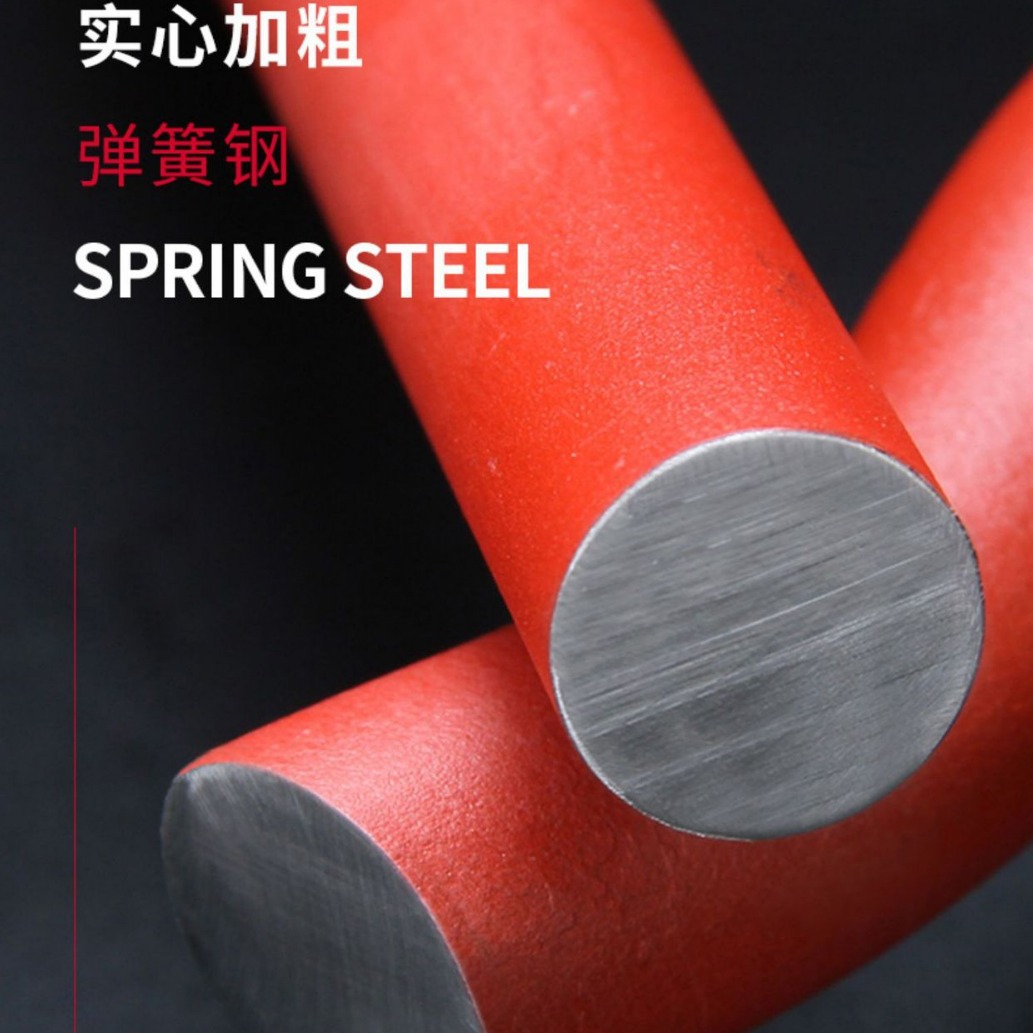 Chassis Anti-Roll Bar Reinforcement Stabilization Link for DEEPAL S07 (S7) - Spring Steel Upgrade - Image 4