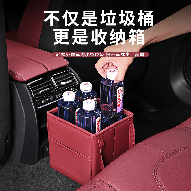 Interior Car Trash Bin and Storage Storage Box for CHANGAN CS75 PLUS, UNI-V/K/T, Eado, CS55, CS35 - Image 2