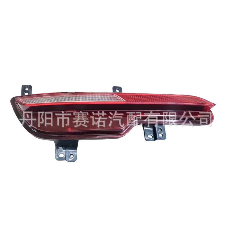 Rear Bumper Center Fog Lamp Reflector for CHANGAN UNI-V C281F280503-0300 - Image 4