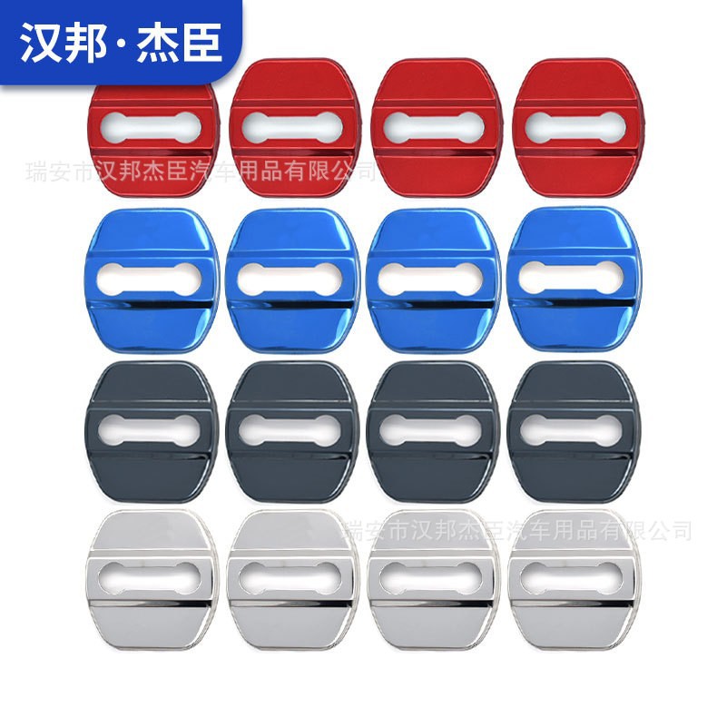 Stainless Steel Door Lock Buckle Protective Cover for CHANGAN UNI-K - Image 4