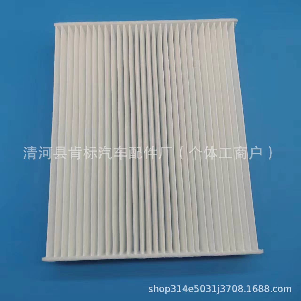Deepal S07 Cabin Air Filter 8119030-EP02 for Changan Deepal Series - Image 4