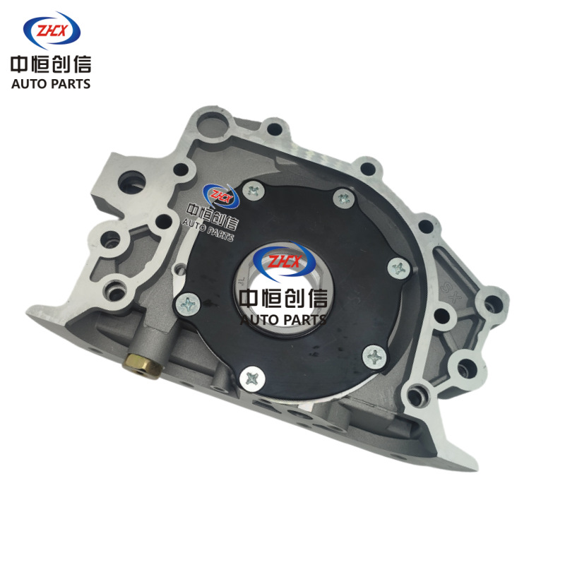 Engine Oil Pump Assembly for JL465Q Changan 465 Series Engines - Image 4