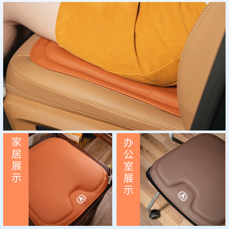 All-Season Nappa Leather Universal Car Seat Cushion Set for CHANGAN CS75 PLUS, CS55 PLUS, UNI-V, UNI-K - Image 3