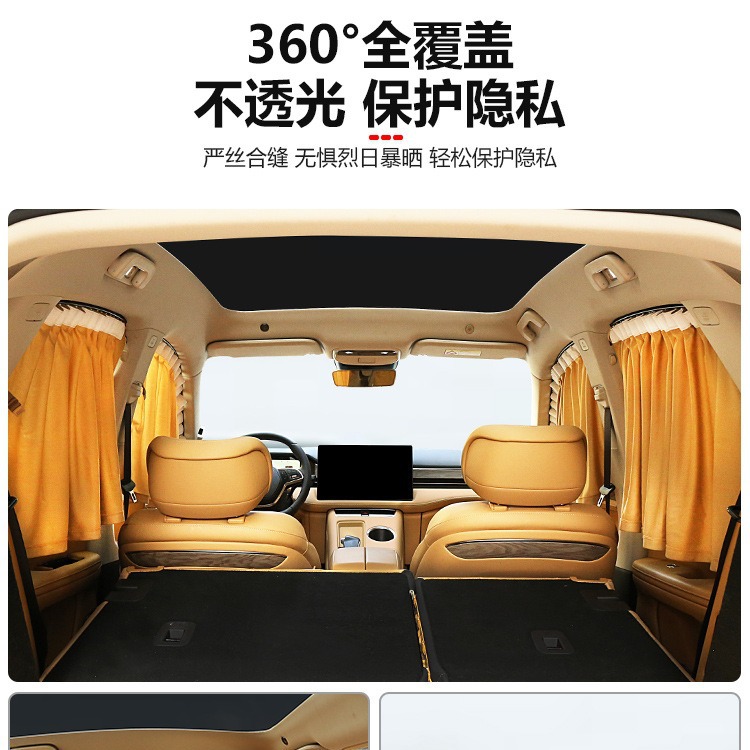 Custom Sliding Track Window Sunshades Privacy Curtains for DEEPAL SL03 and DEEPAL S07 - Image 3