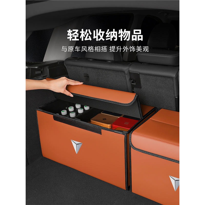 Car Trunk Folding Storage Box and Organizer for DEEPAL S07, S7, and SL03 - Image 3