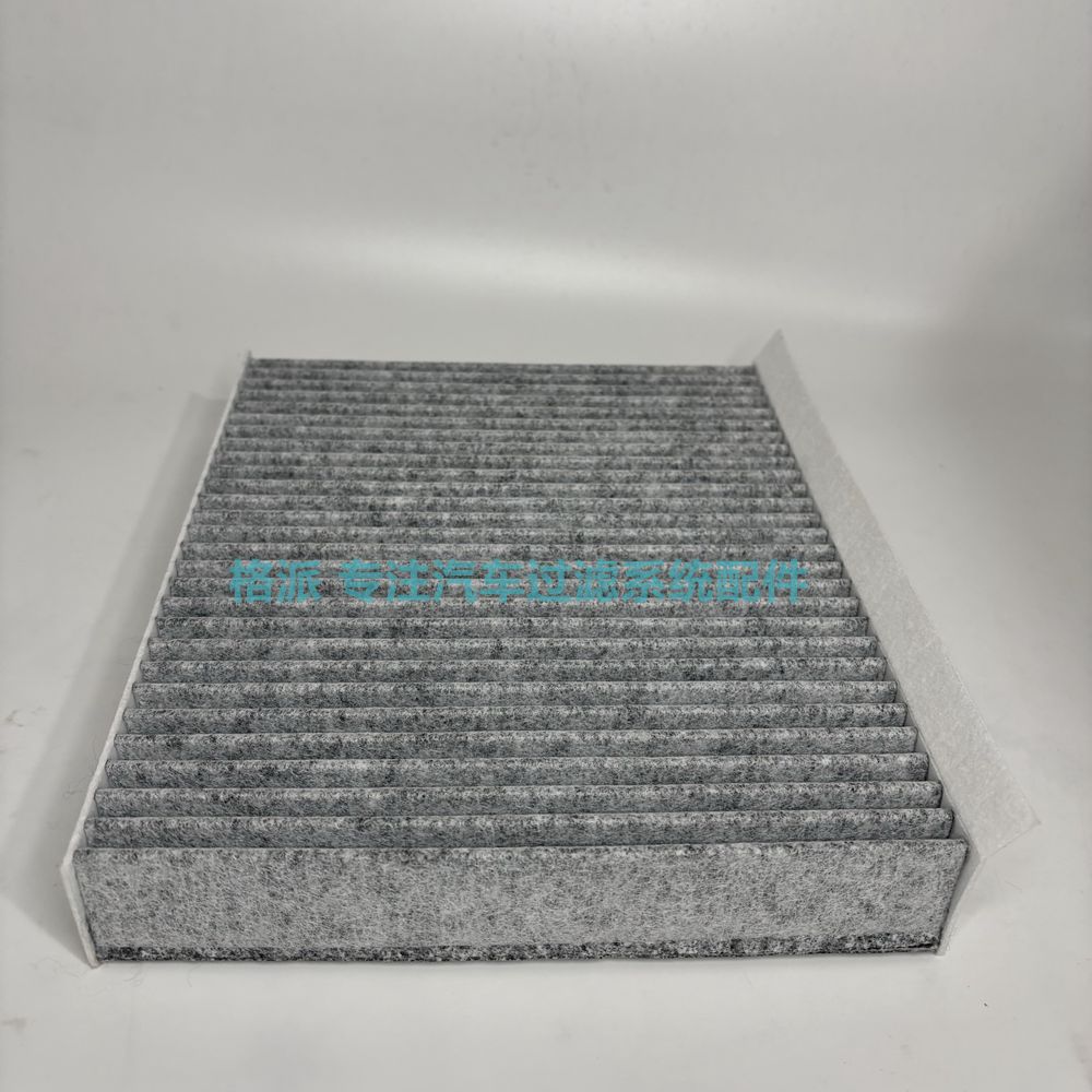 Cabin Air Filter for DEEPAL S07 S7 SL03, CHANGAN NEVO A07, and CS75 PLUS - Image 4