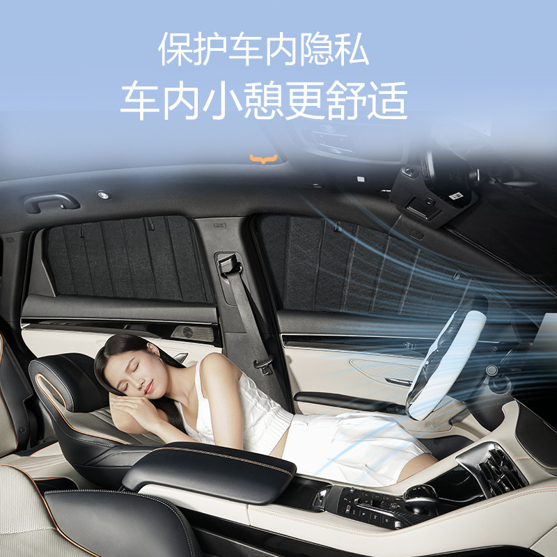 Foldable Privacy Side Window Sunshades for Changan UNI-K 2021-2025 (2-Piece Set) - Image 2