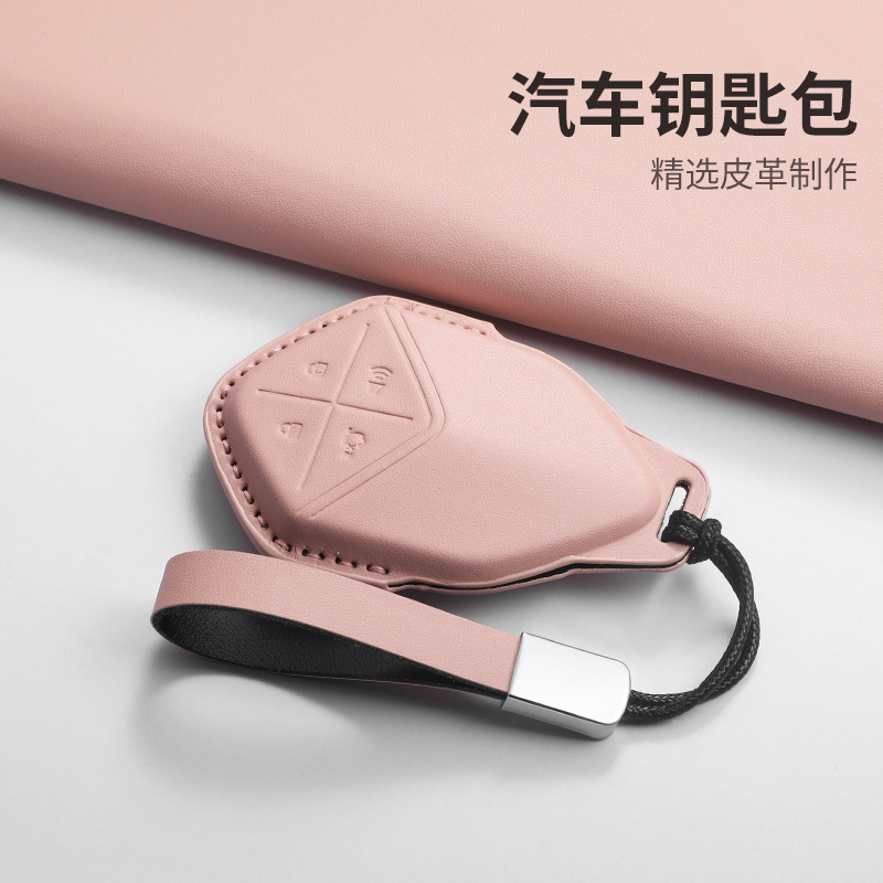 Pink PU Leather Smart Key Cover for DEEPAL S07 S7 SL03 and CHANGAN G318 - Image 3