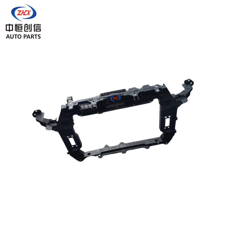 Front Radiator Support Frame for 2018 CHANGAN CS55 | OEM 5302370-AW02 - Image 3