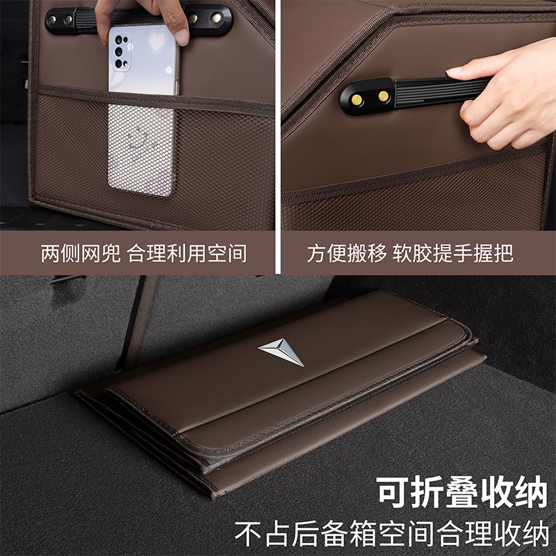 DEEPAL S07 Interior Trunk Storage Box Folding Organizer for Changan Deepal S07 - Image 3