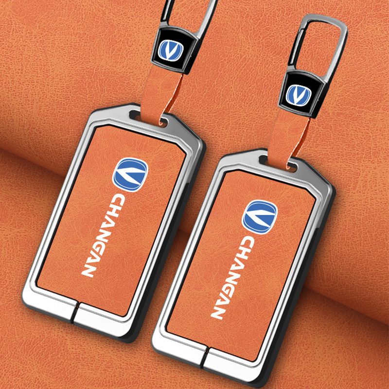 Zinc Alloy Card Key Cover with NFC Support for CHANGAN UNI-V 2025 Third Generation - Image 2