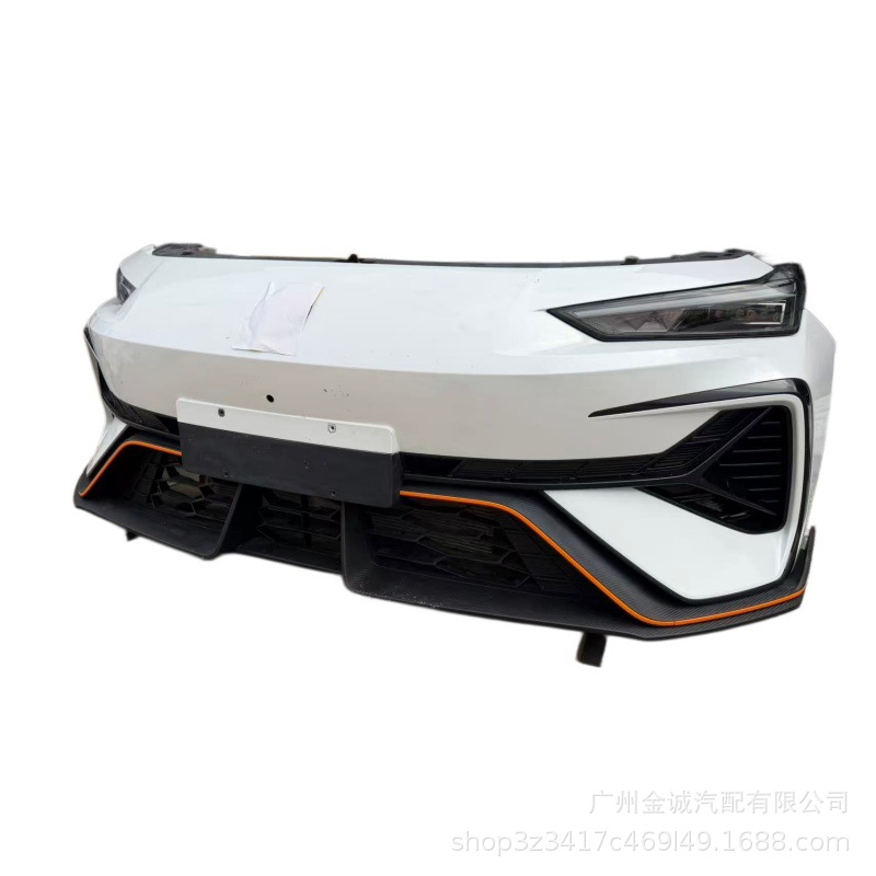 Front End Assembly Body Kit for 2025 CHANGAN UNI-V with Headlights, Grille, and Radiator - Image 3