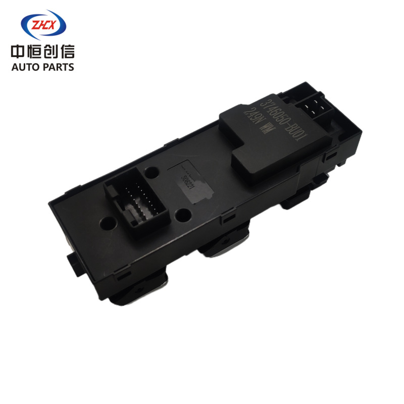 Master Power Window Switch Front Left for KAICENE F70 (Hunter) Pickup - PC201073-0101 - Image 5