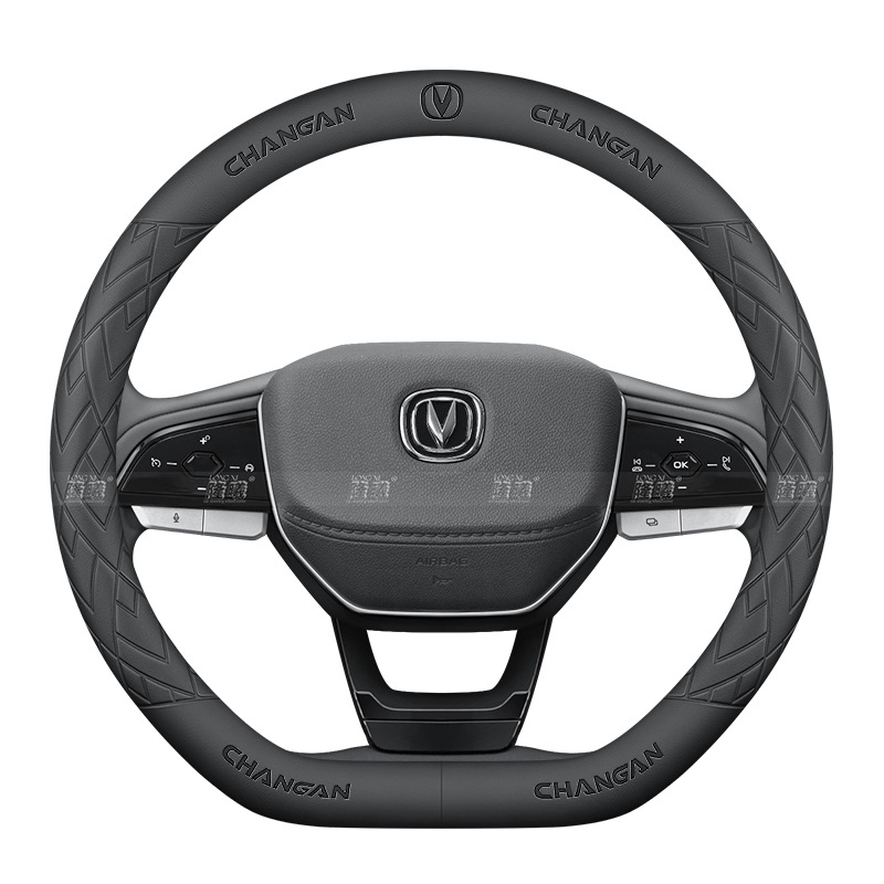 Custom Nappa Leather Steering Wheel Cover for CHANGAN UNI-V Smart Electric iDD (2023-2024) - Image 5