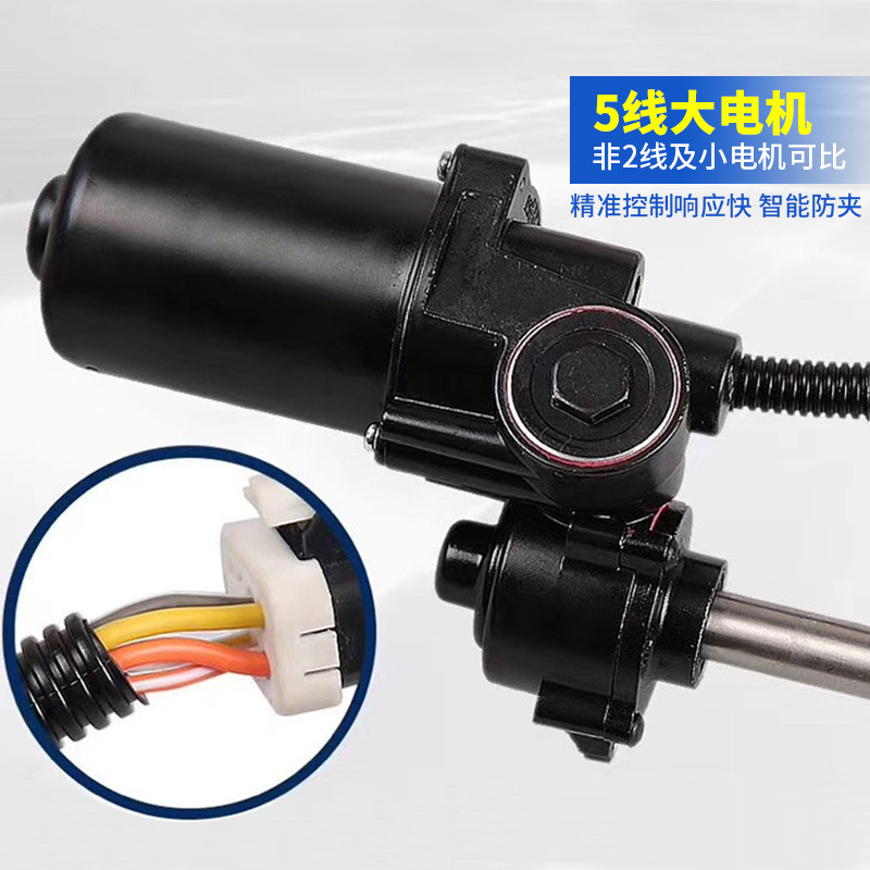 Electric Power Running Boards Side Steps for CHANGAN CS75 PLUS CS85 CS95 UNI-T UNI-K - Image 3
