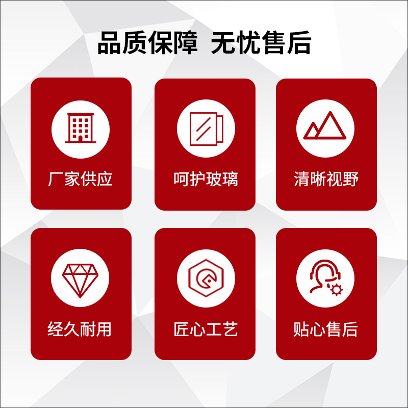 Boneless Windshield Wiper Blades Set for CHANGAN CS75, Lumin, and Eado PLUS - Image 3