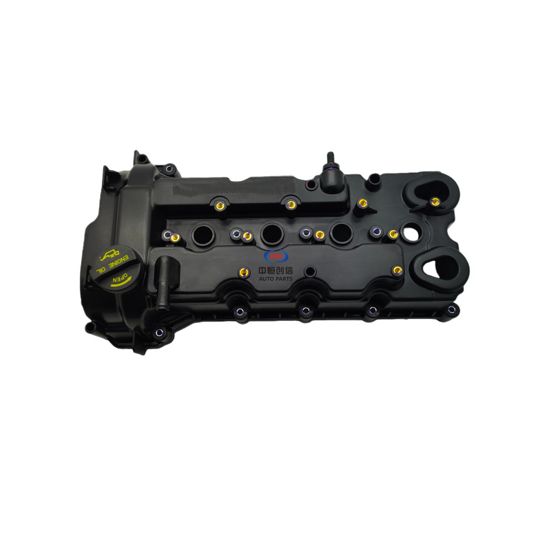Engine Valve Chamber Cylinder Head Cover for CHANGAN CX70 1.5T - Image 5