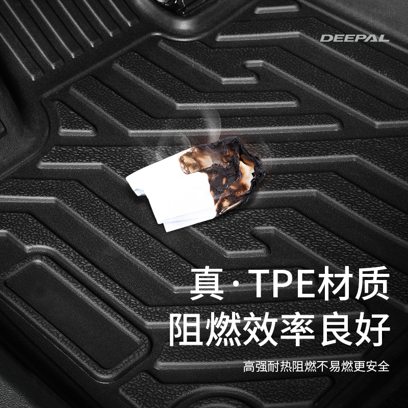 TPE All-Weather Trunk Mat for DEEPAL S07 / S7 - Image 2