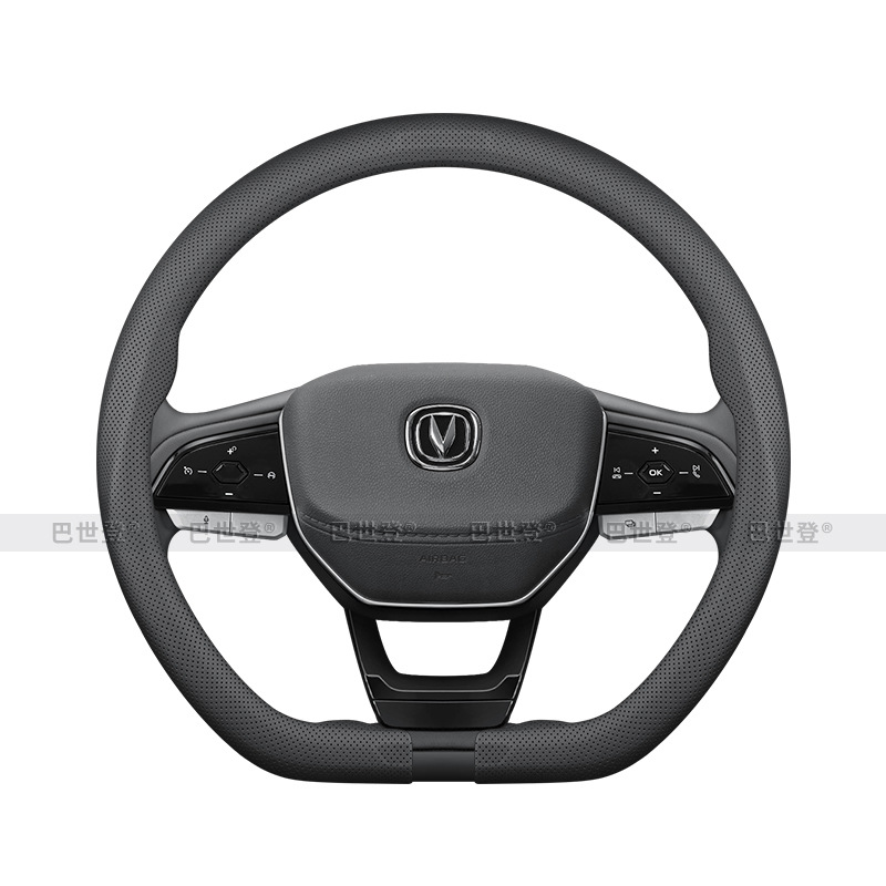 Snap-On Nappa Leather Steering Wheel Cover for Changan Eado CS75 PLUS Lumin UNI-T (38cm) - Image 5