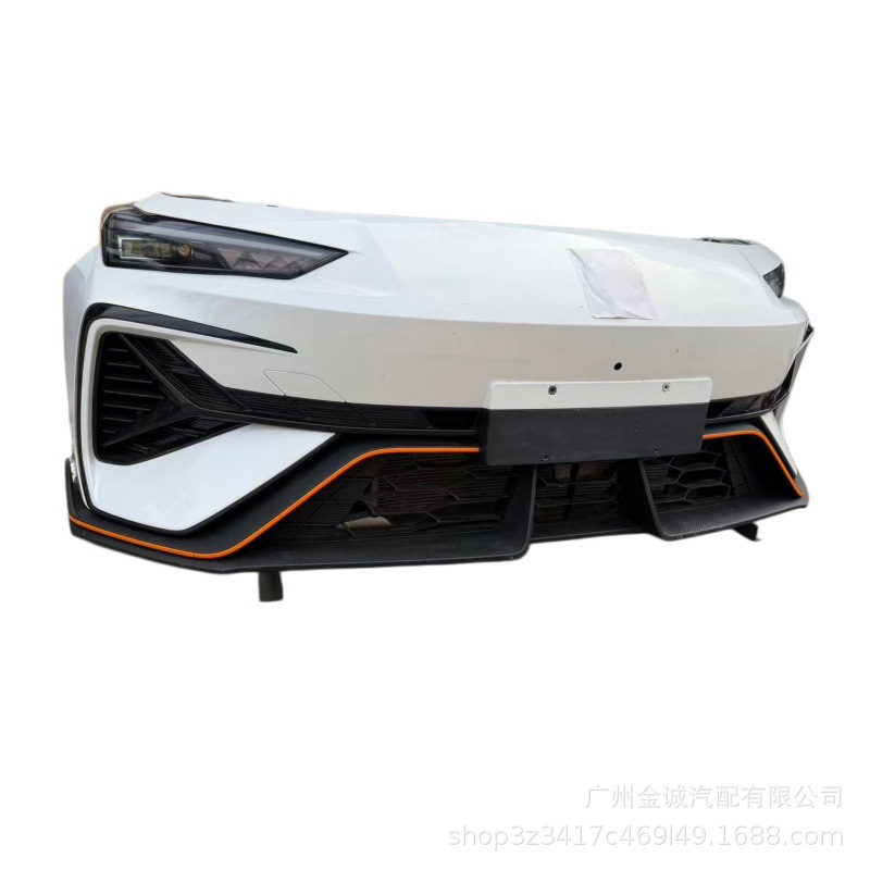 Front End Assembly Body Kit for 2025 CHANGAN UNI-V with Headlights, Grille, and Radiator - Image 2
