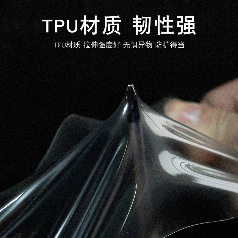 Interior Screen and Center Console Transparent TPU Protective Film for CHANGAN UNI-K 2021-2025 - Image 3