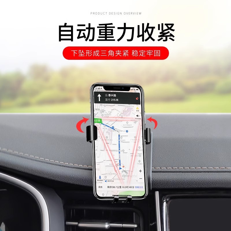 Specialized Dashboard Gravity Phone Holder for Changan UNI-T, BenBen E-Star, Oshan X5/X7, and Ruicheng PLUS - Image 2