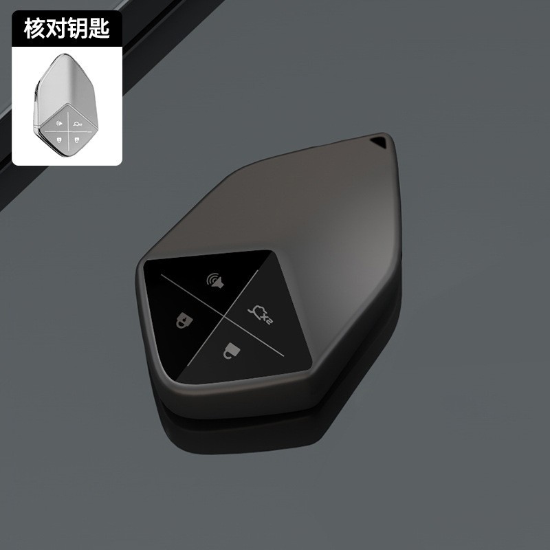 Full-Cover Frosted Matte TPU Key Fob Case for DEEPAL S07 and SL03 - Image 3