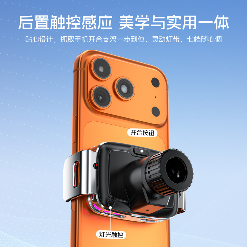 15W Dashboard Wireless Charger Mobile Phone Holder for CHANGAN UNI-V CS35 PLUS OSHAN Z6 - Image 4