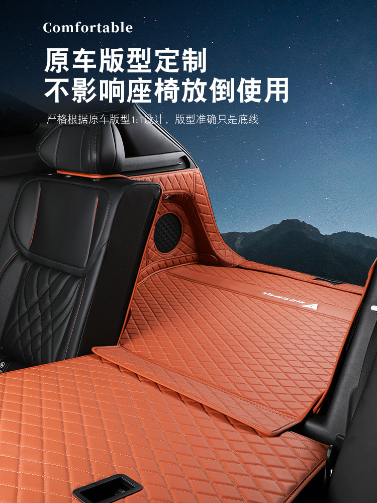 Custom Full Coverage Trunk Mat TPE XPE Non-Slip Tail Box Liner for DEEPAL S07 / S7 - Image 5