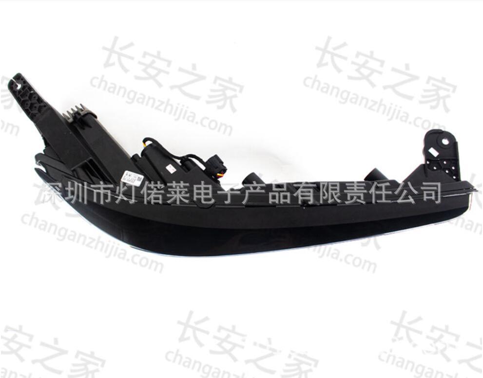 LED Daytime Running Light and Fog Light for CHANGAN UNI-T (2020-2023) - Image 3