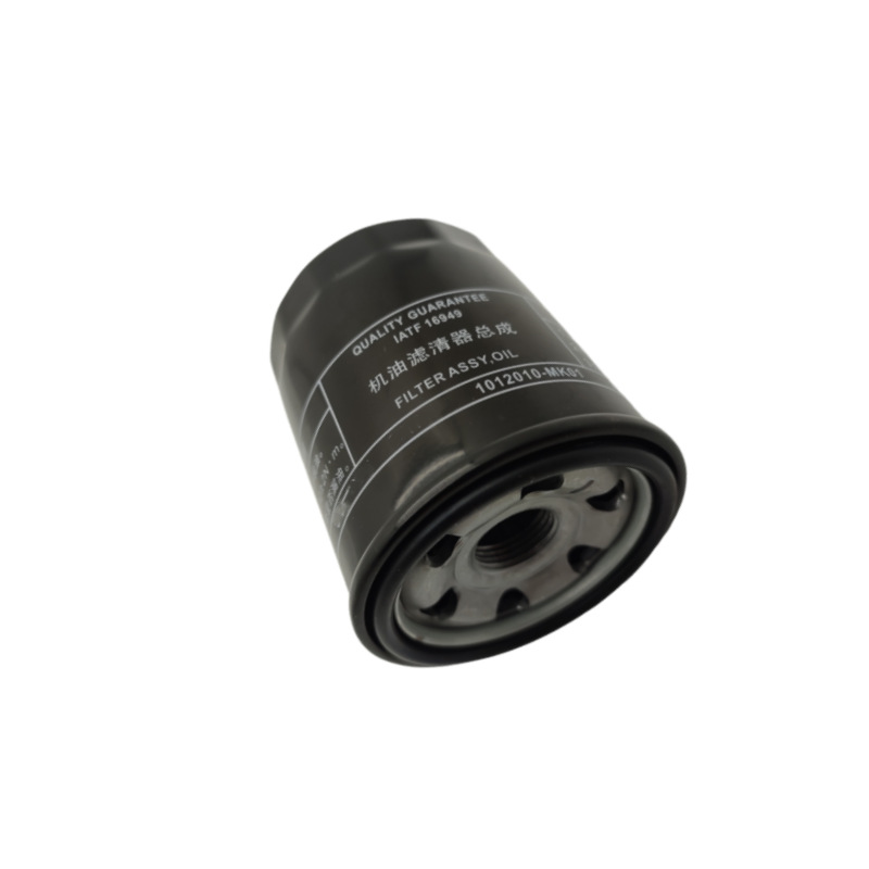 Genuine Engine Oil Filter 1012010-MK01 for Changan CS35 PLUS, UNI-T, UNI-V, and CS55 PLUS Blue Whale Engines - Image 5