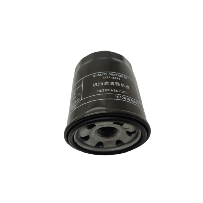 Genuine Engine Oil Filter 1012010-MK01 for Changan CS35 PLUS, UNI-T, UNI-V, and CS55 PLUS Blue Whale Engines - Image 3