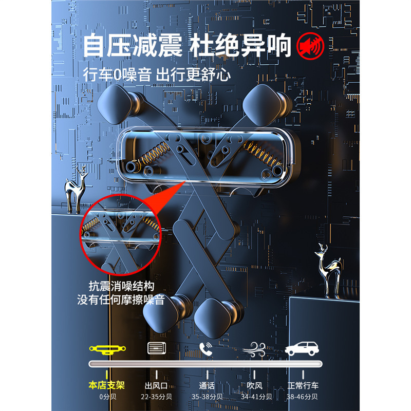 Interior Dashboard Air Vent Mobile Phone Holder for CHANGAN UNI-V/CS35 PLUS/CS55/CS75/EADO - Image 3