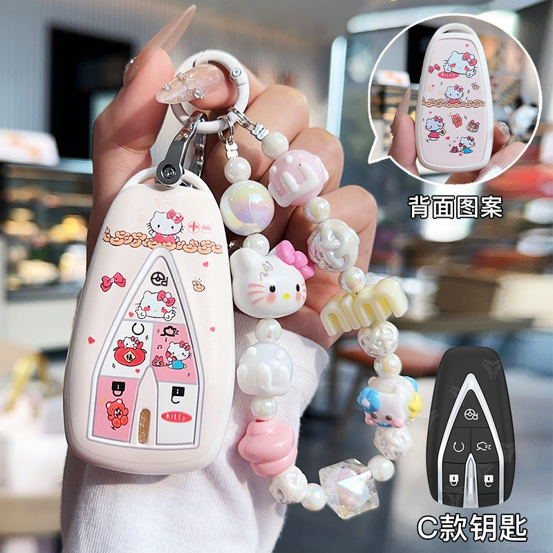 TPU Key Fob Case Cover for CHANGAN CS75 PLUS CS55 PLUS CS35 PLUS UNI-T OSHAN X7 - Image 2
