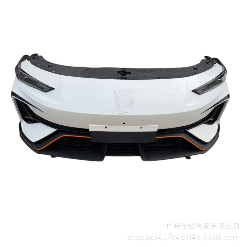 Front End Assembly Body Kit for 2025 CHANGAN UNI-V with Headlights, Grille, and Radiator - Image 5