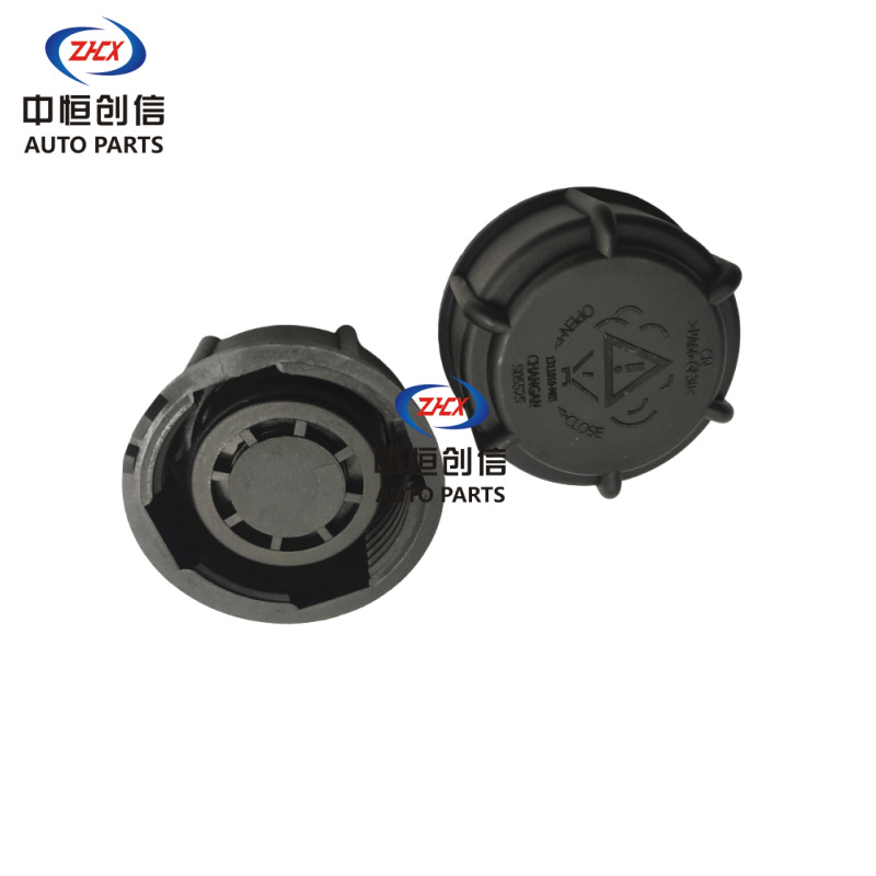 Coolant Expansion Tank Reservoir Cap for CHANGAN CS55 CS75 Raeton CC UNI-T - Image 2