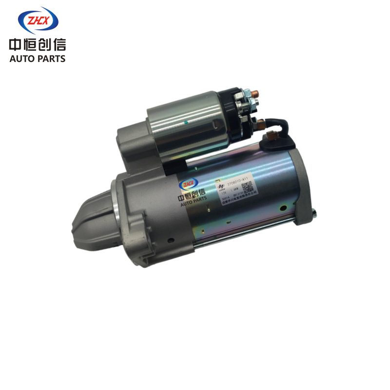 Starter Motor for CHANGAN UNI-K 2.0T High Performance Engine Starter 3708010-A11 - Image 3