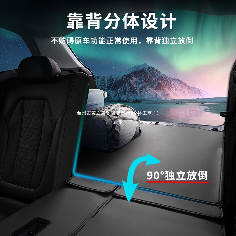 Deepal S07 Rear Trunk Mat Full Coverage TPE Protection for Changan Deepal S07 / S7 - Image 3
