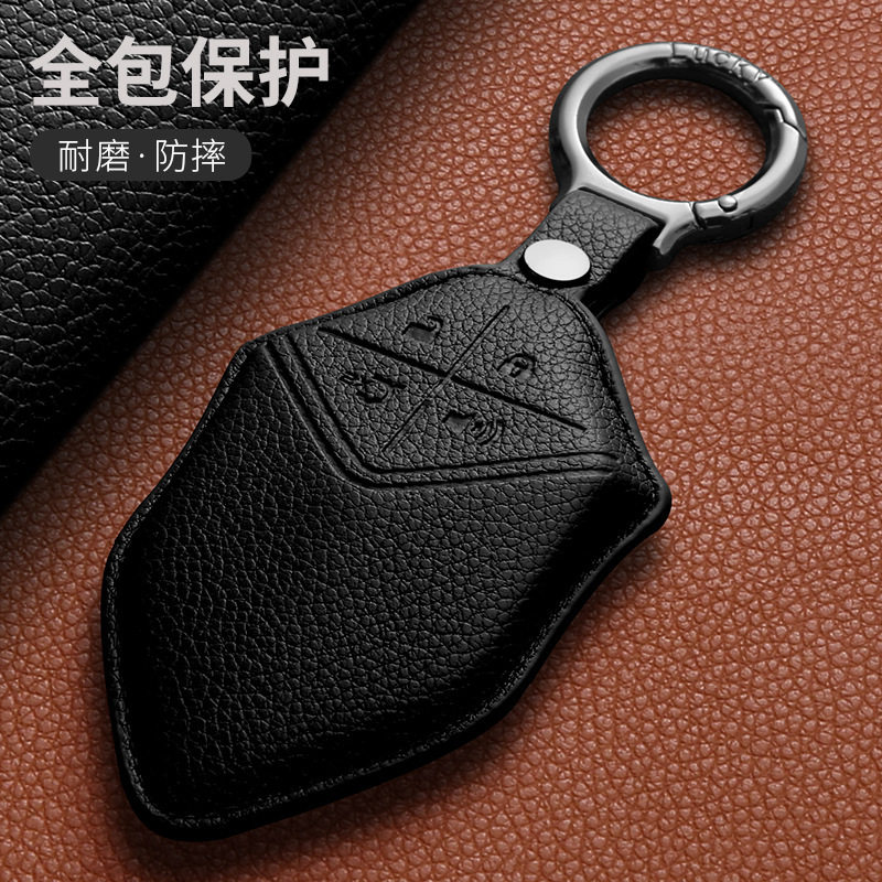 Premium PU Leather Key Fob Cover with Ring Buckle for DEEPAL S07 S7 SL03 S05 L07 G318 - Image 4