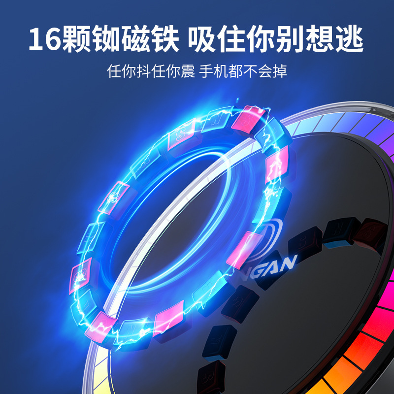 15W Magnetic Wireless Fast Charging Car Phone Holder with Atmosphere Light for Changan CS75 BenBen CX70 Ounuo Oshan - Image 4