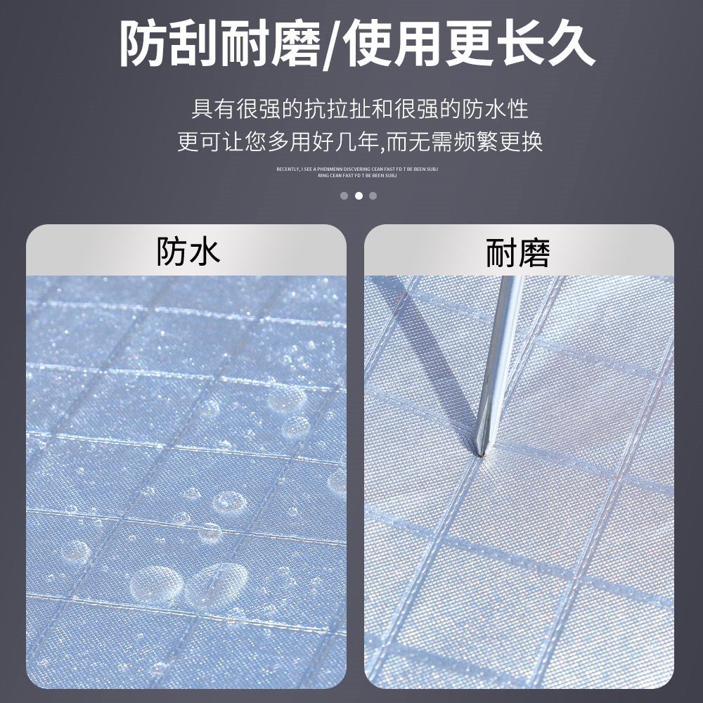 All-Weather Protective Car Cover Sunscreen and Rainproof Shield for Changan UNI-V CS75 PLUS Eado BenBen E-Star - Image 3
