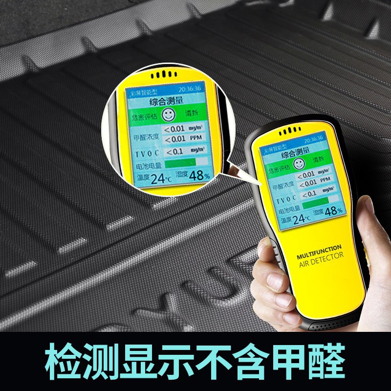 Custom Fit All-Weather Trunk Mats TPE+XPE Material for CHANGAN CS75 PLUS CS55 CS35 EADO OSHAN X5 X7 - Image 2
