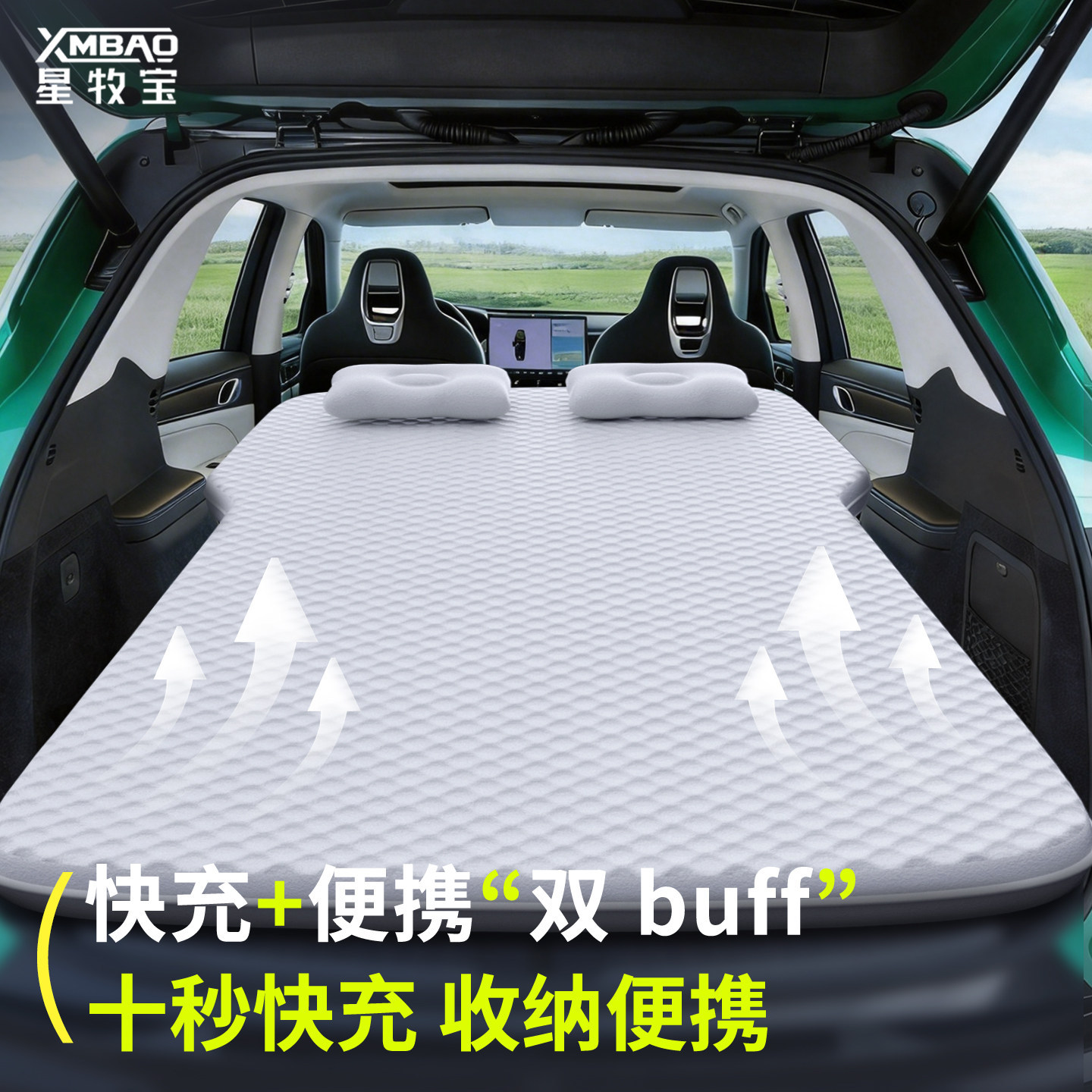 Inflatable Travel Mattress and Rear Cargo Sleeping Pad for DEEPAL G318 - Image 5