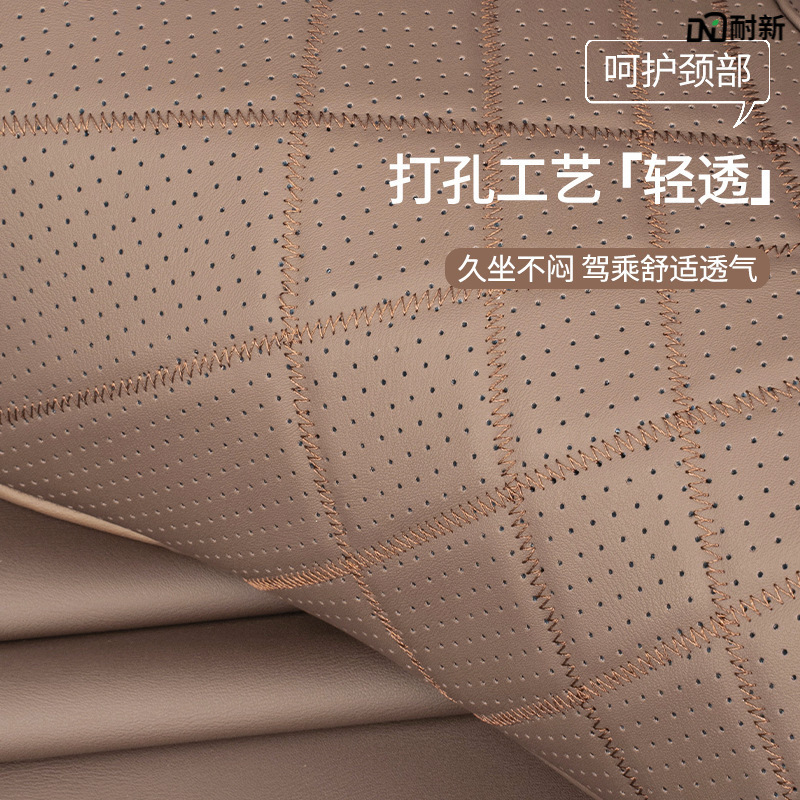 Luxury Nappa Leather Neck Pillow and Lumbar Support Set for CHANGAN UNI-K/CS75/CS55 PLUS/EADO/OSHAN - Image 3