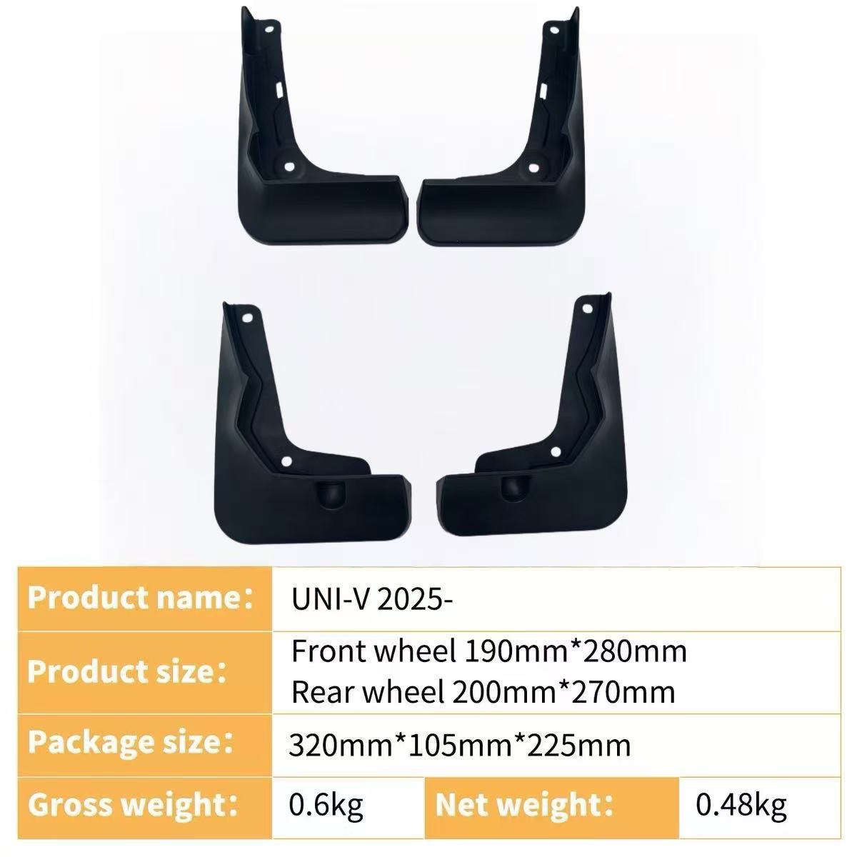 Front and Rear Car Mudguard Set for 2025 CHANGAN UNI-V - Image 2