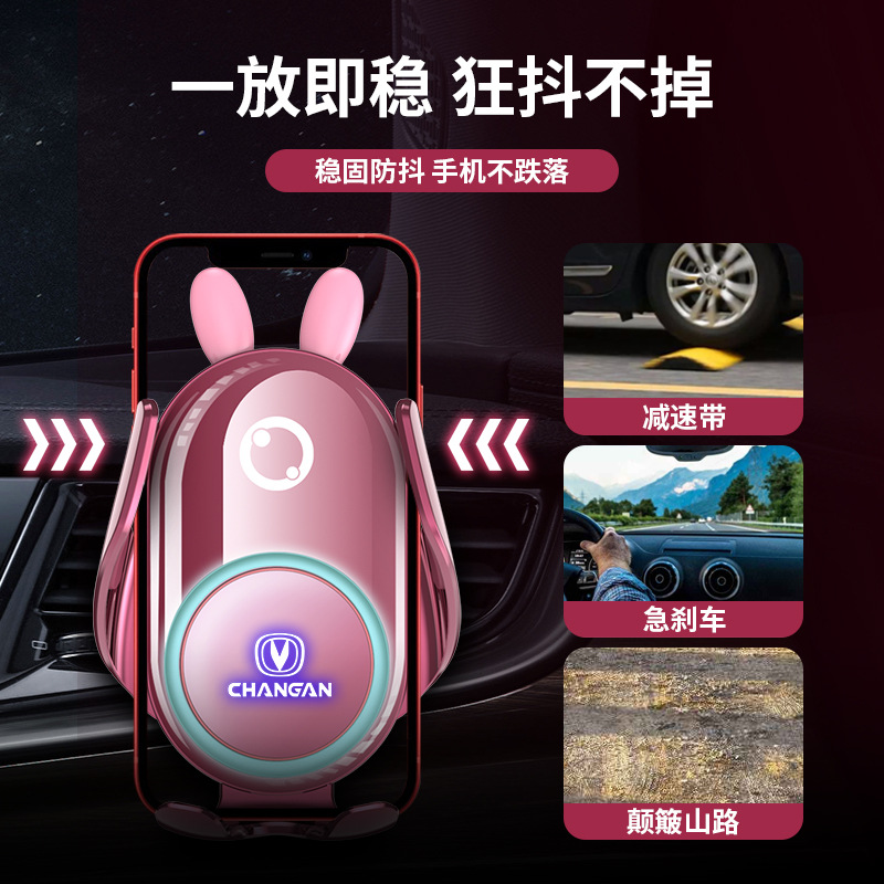 15W Wireless Charging Car Phone Mount for CHANGAN OSHAN X7 PLUS - Electric Clamping Dashboard Holder - Image 4