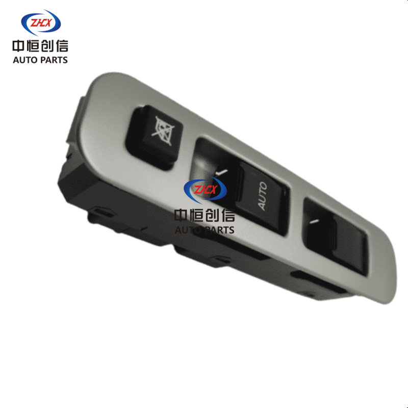 Front Left Driver Side Power Window Switch 3746500-J01 for CHANGAN Star 9 - Image 5