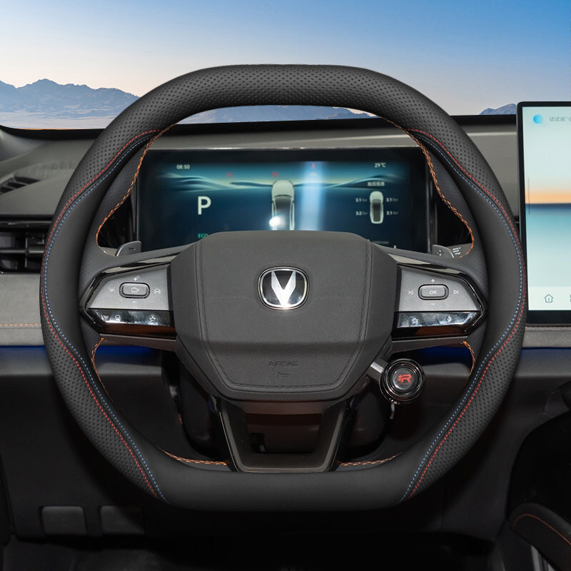 Custom Steering Wheel Cover for CHANGAN UNI-V (Third Generation / 2025 Models) - Ultra-Thin Four Seasons Interior Trim - Image 3