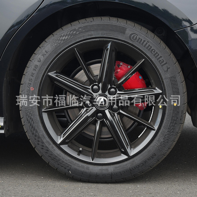 Aluminum Alloy Brake Caliper Covers Set for CHANGAN UNI-V 19-Inch Wheels - Image 3