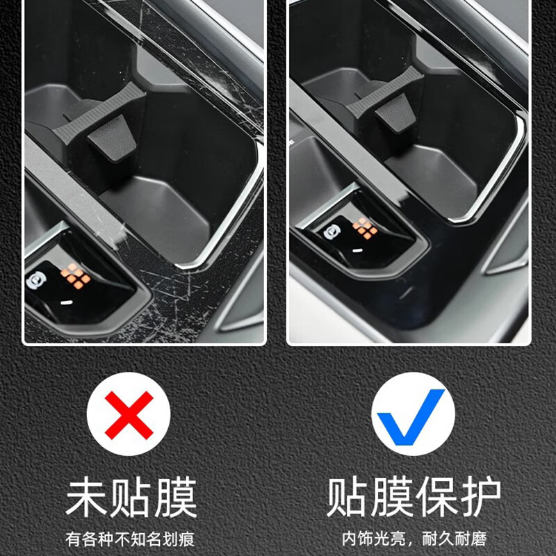 Interior Screen and Dashboard Protective Film for CHANGAN UNI-K (2021-2024) - Image 3